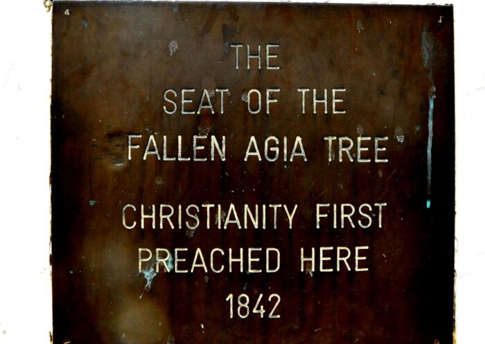 AGIA TREE, CHRISTIANITY 1ST PREACHED (28)- Tourism in Nigeria by Tour Africa Mag