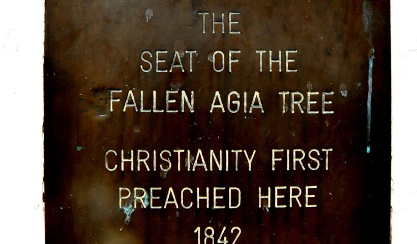 AGIA TREE, CHRISTIANITY 1ST PREACHED (28)- Tourism in Nigeria by Tour Africa Mag