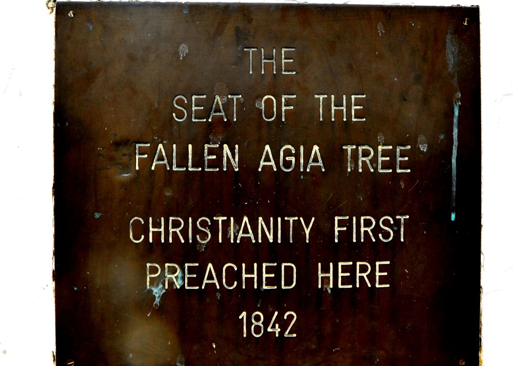 AGIA TREE, CHRISTIANITY 1ST PREACHED (28)- Tourism in Nigeria by Tour Africa Mag